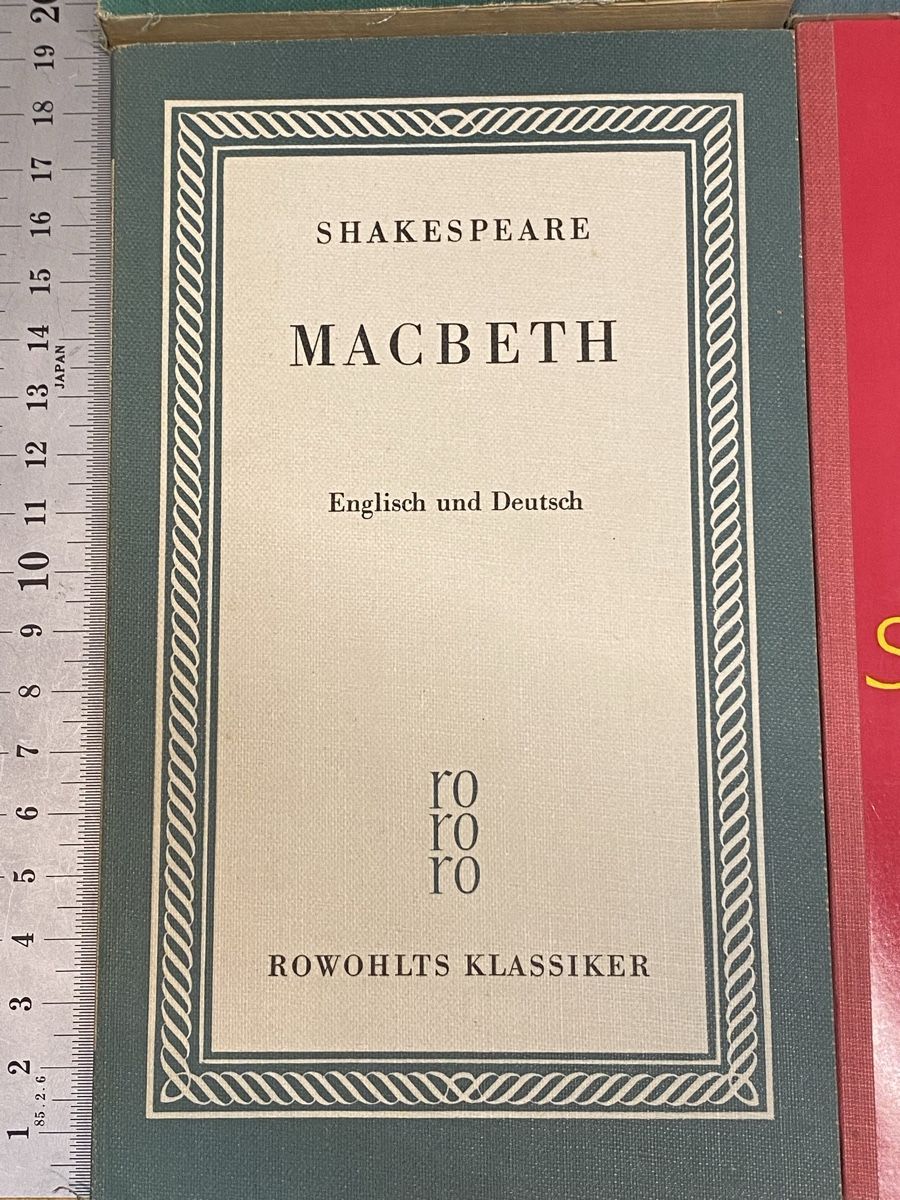 Libri: Bücher-Set: 7 Shakespeare Klassiker Englisch & Deutsch – Usato da St.Gallen venduto da kingsamas 3