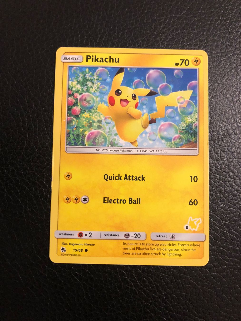 Pokémon Carte collezionabili: Hidden Fates Pikachu 19/68 Ab 1 – Usato da Paradiso venduto da Pkmn10