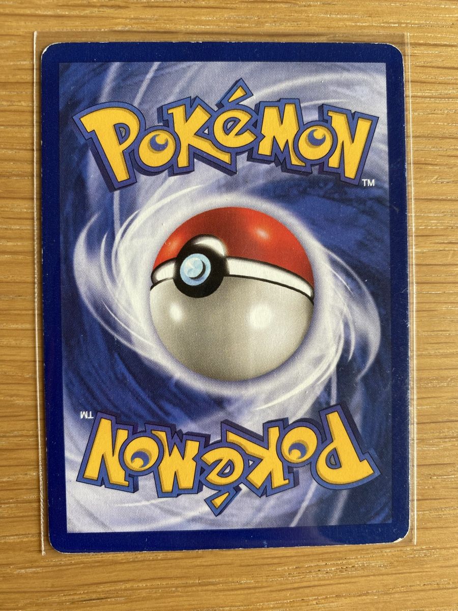 Pokémon Carte collezionabili: Pokemon Sandshrew Shadowless! Base Set 62/102 – Usato da Haldenstein venduto da lisipe 1