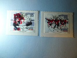2020 Sondermarken Eishockey-WM ET Vollstempel-ORT 1766-1767