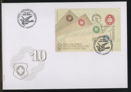 2017, FDC, 150 Jahre Tübli Briefe (Nr. 1648), E6