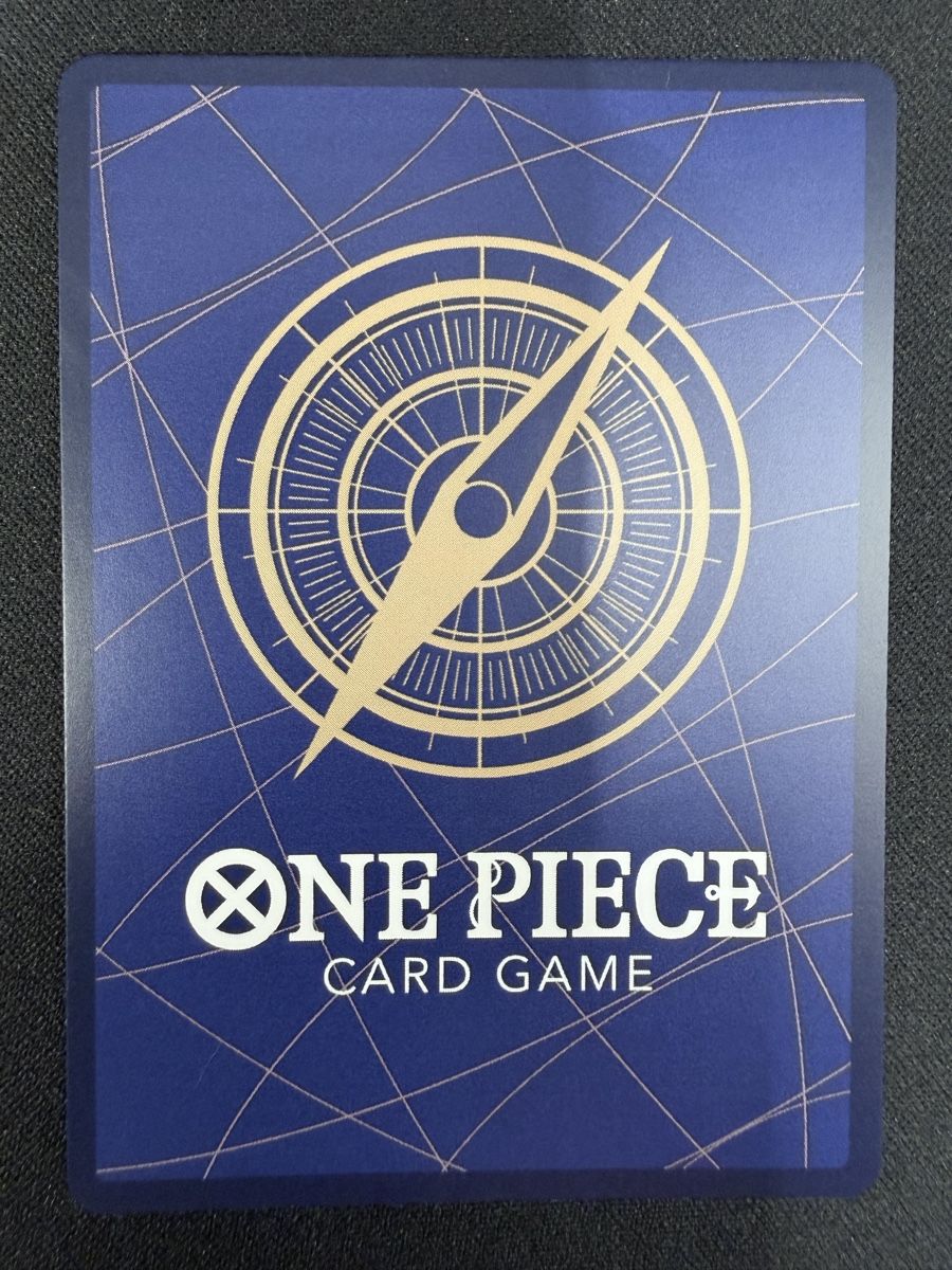 Bandai Sammelbilder & Trading cards: One Piece Rob Lucci EB04-048 SR Parallel NM – Neu (gemäss Beschreibung) aus Rolle von KPTreasures 1