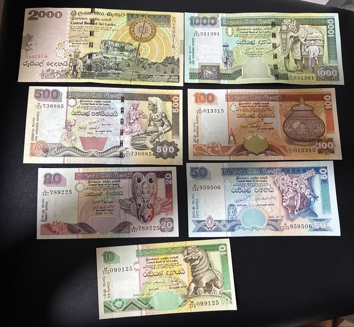 Banconote: Set sri Lanka Bankfrisch – Nuovo (secondo la descrizione) da Dällikon venduto da Woldbanknoten 1