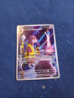 Watchog Illustration Rare (EN) Chaos Rising - CRI 097/086