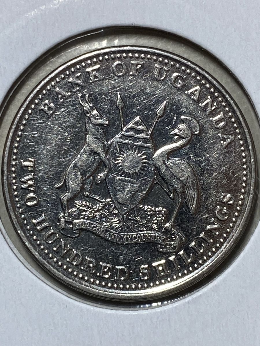 Tutti le monete: Ouganda - 200 Shilling - 2022 – Usato da Payerne venduto da Mike1682 1