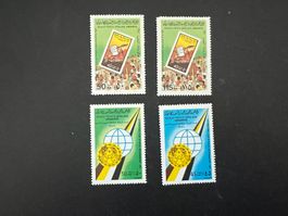 1981 Libya  Mi 895 - 896 / 875/76 **  (D678)
