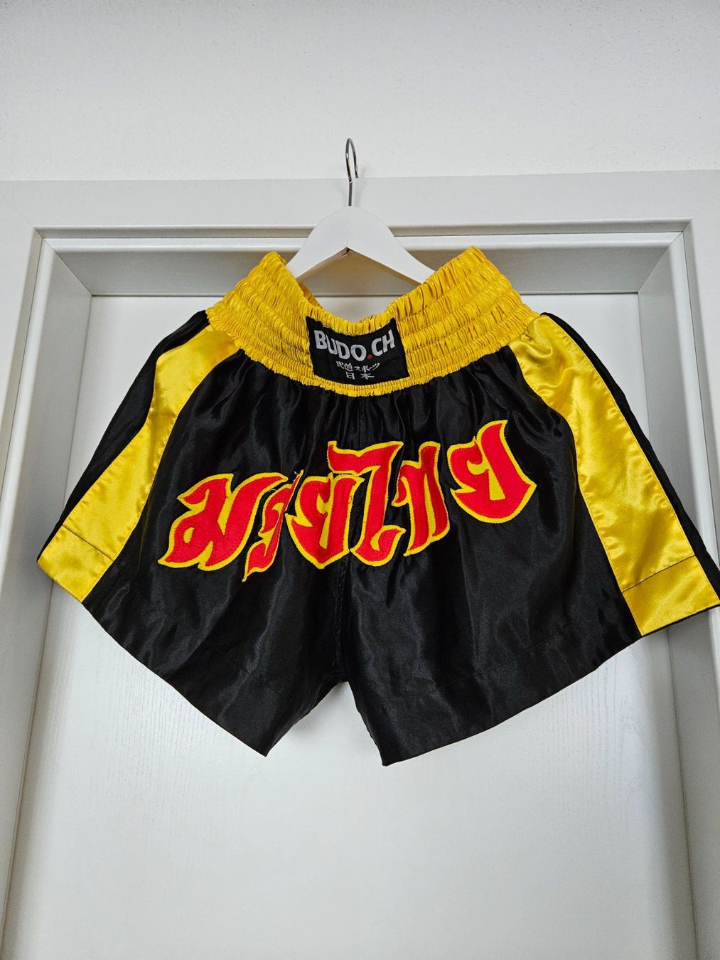 Pantaloni: Boxshorts – Usato da Tann venduto da Pepiino