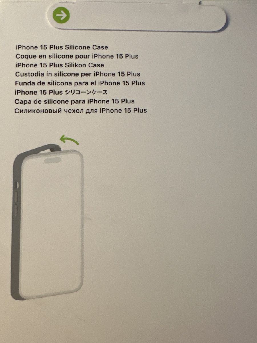 Apple Covers & Schutzfolien: Original Apple iPhone 15 Plus Silikon Case - OVP, ungeöffnet – Neu und originalverpackt aus spreitenbach von allyouneed24 1