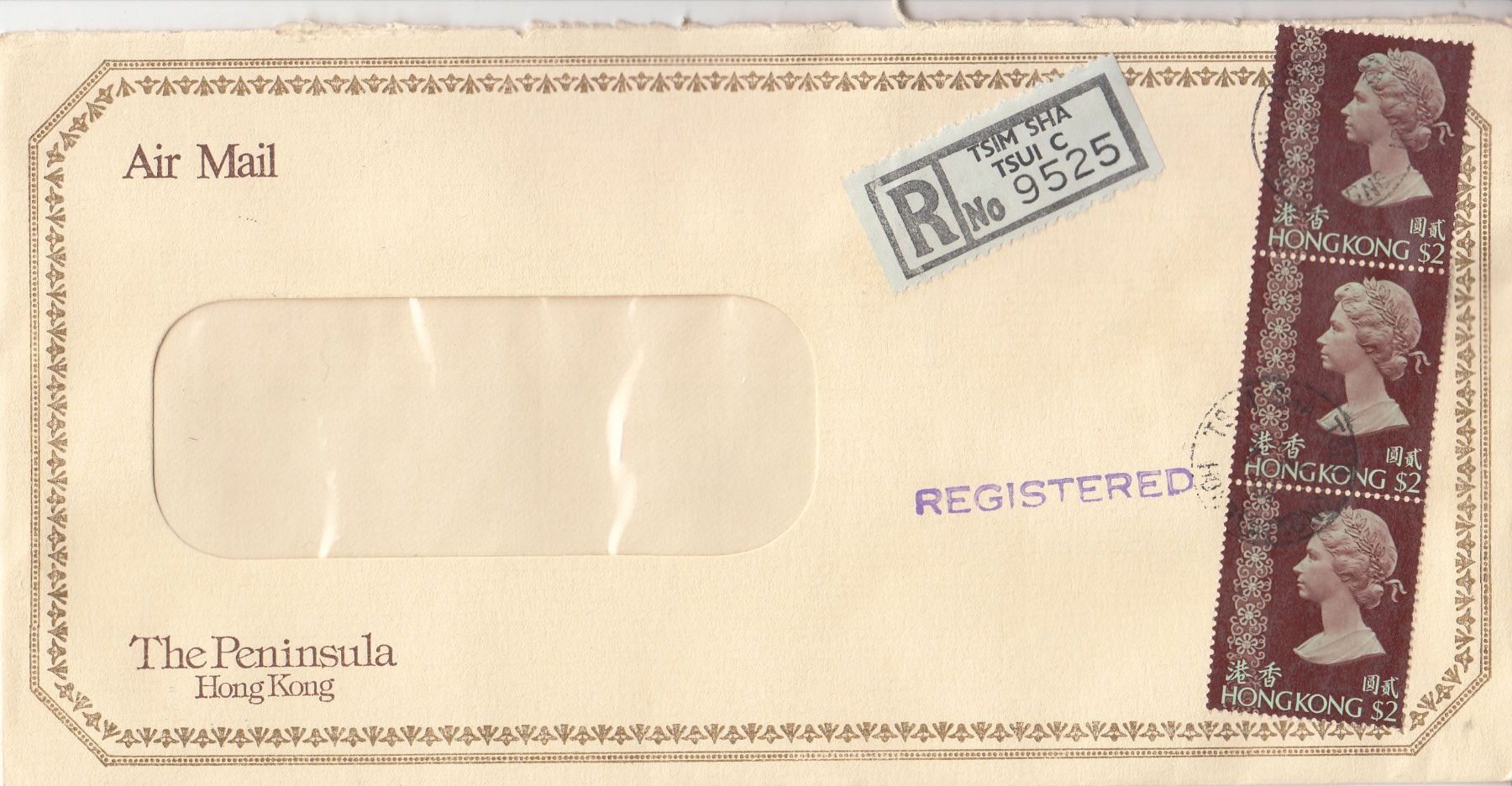 Tutti i francobolli: Hongkong,  8 Briefe 1980 - 1981 – Usato da Bürglen TG venduto da StampGraf 4