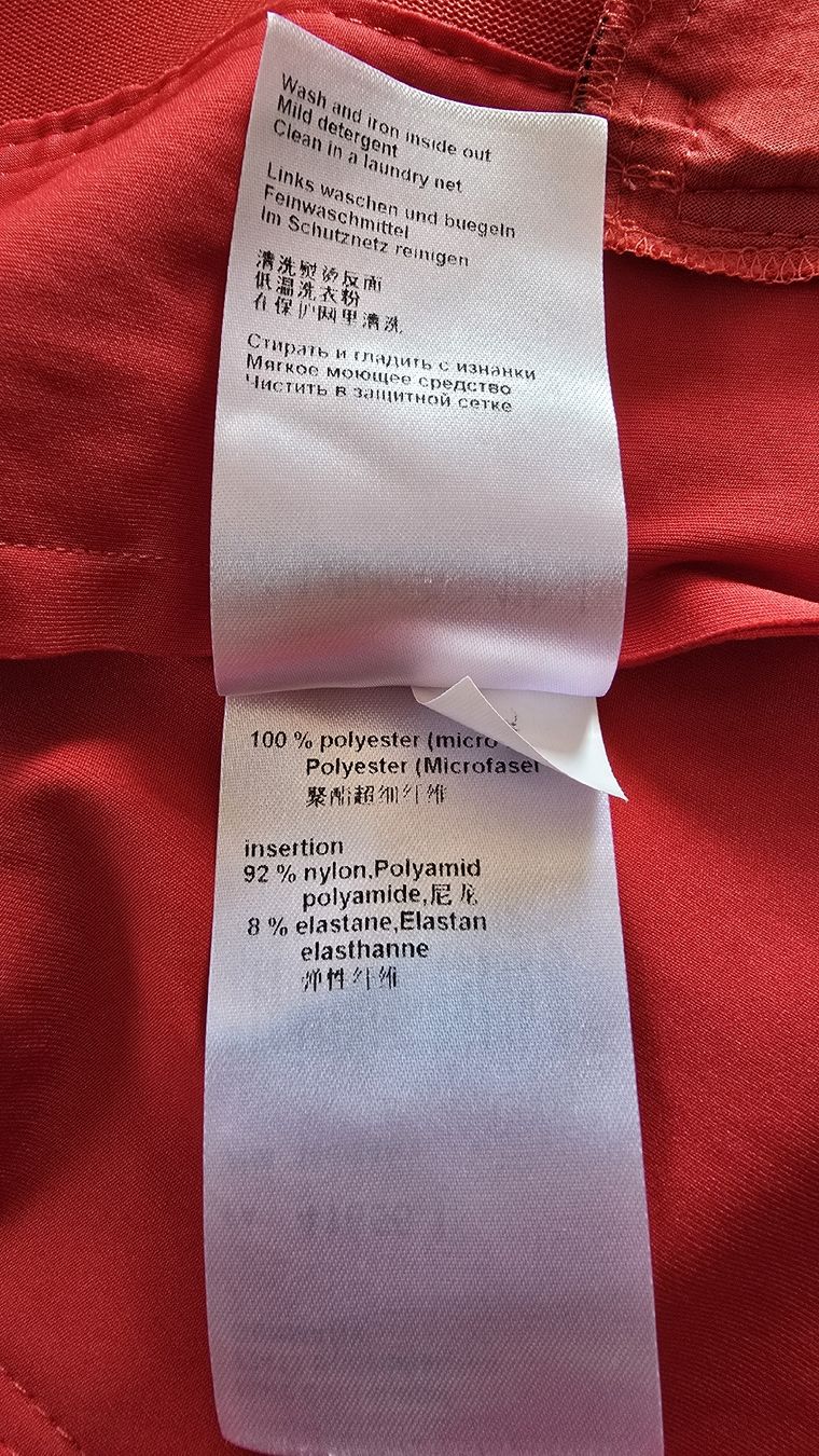 Marc Cain Jacken: Marc Cain Jacke N2/36 – Neu (gemäss Beschreibung) aus Widnau von Schurlibua 7