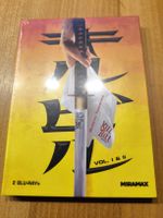 Tarantino's KILL BILL Volume 1&2 Mediabook