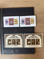 Liechtenstein - 1981 + 1985 Blocks  mit ET Stempel  + postfr