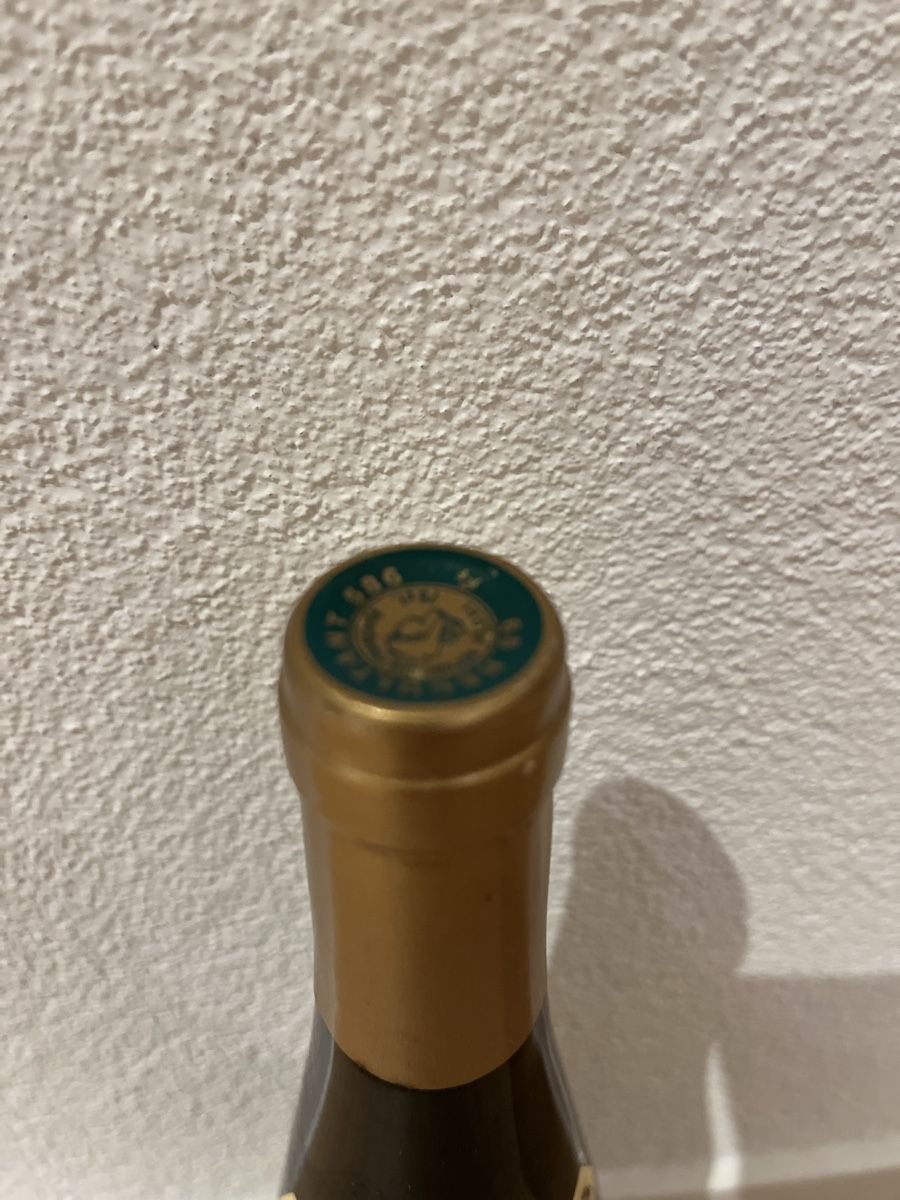 Wein: Albert Boxler, Gewurztraminer Réserve 2013 – Neu und originalverpackt aus Liestal von Rockthat 2