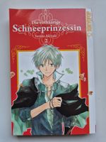Die rothaarige Schneeprinzessin    Band 02   Sorata Akizuki