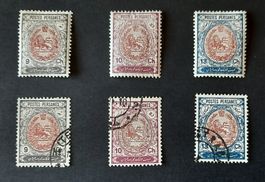 8-14-1 Timbres Postes Persanes. 1909. Neufs et oblitérés. 