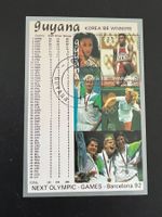 Guyana 1988 Olympia Winners gest. (D143)