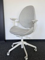 IKEA HATTEFJÄLL Bürostuhl mit Armlehnen Gunnared Beige/Weiss