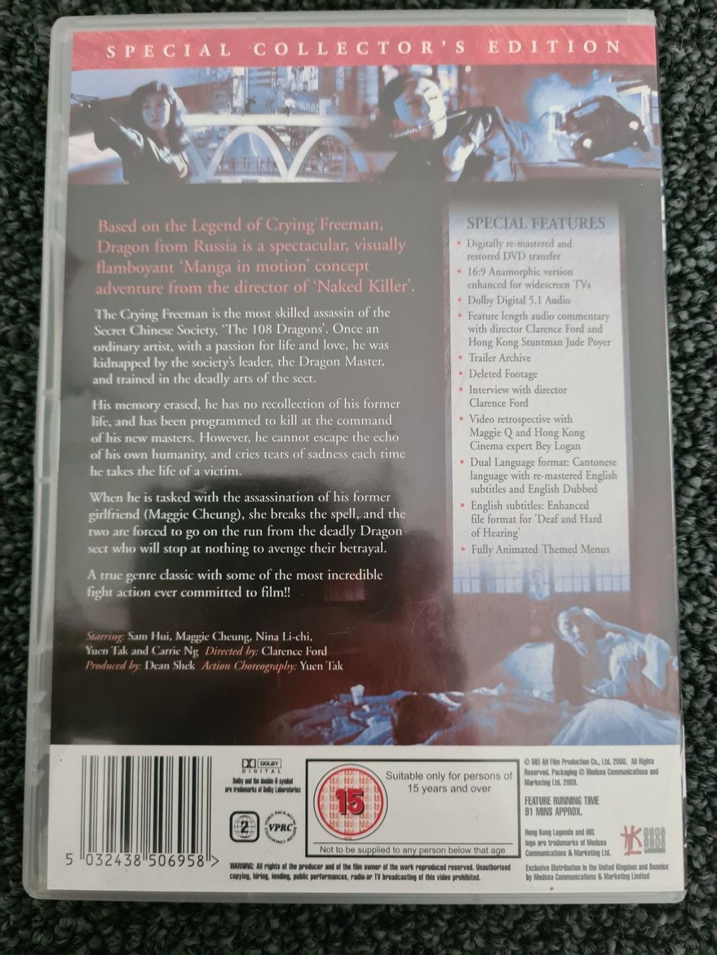 Tutti i DVDs: DRAGON FROM RUSSIA(12187) – Usato da Ruswil venduto da jan_bxl5 1