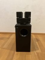 BOSE Acoustimass System 5 Serie II, Schwarz