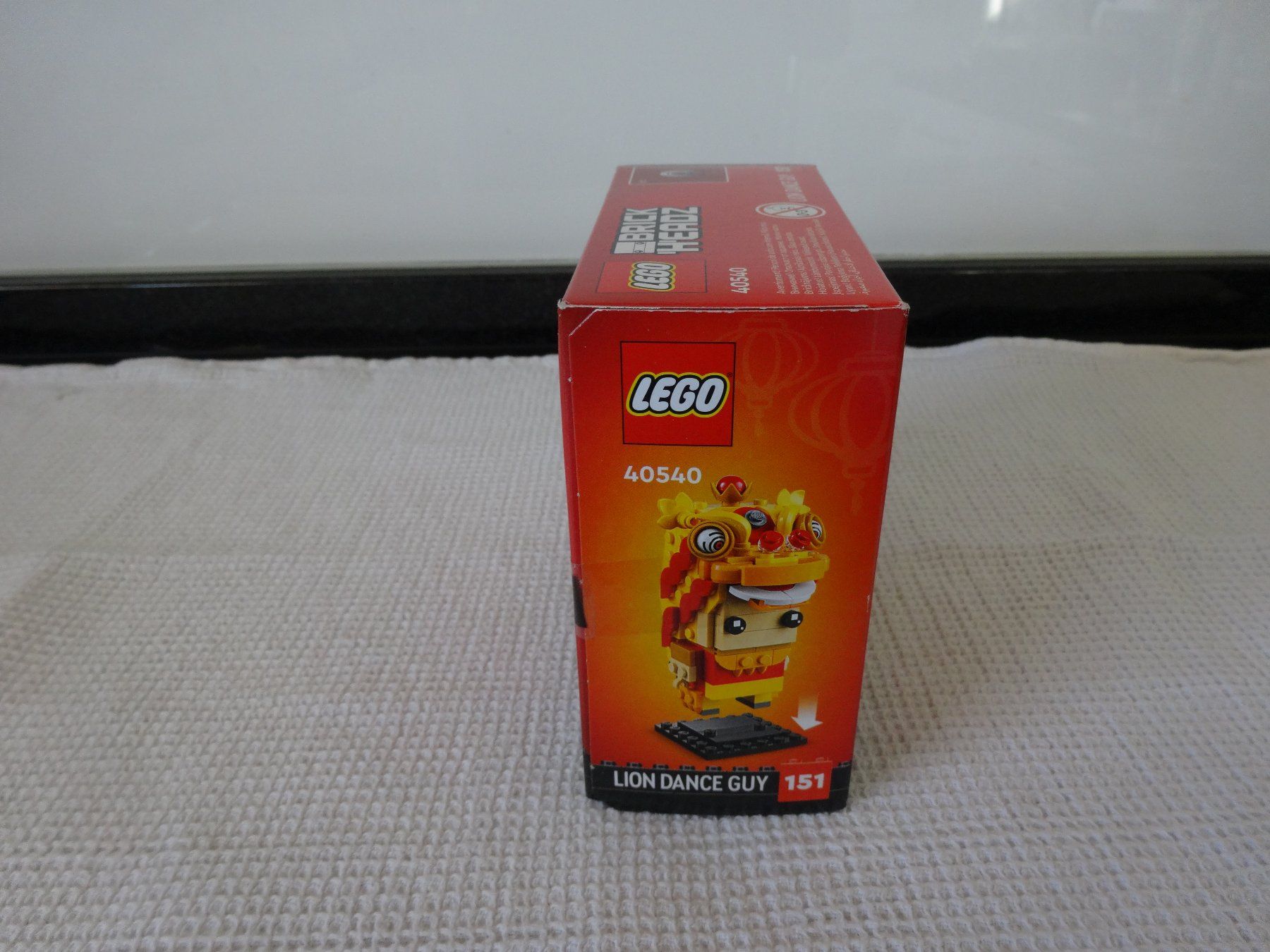 Lego Giocattoli: Lego Lion Dance Guy   Nr 40540 Brick Headz – Nuovo e nell'imballaggio originale da Neerach venduto da jenny062 4
