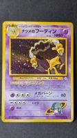 🇯🇵 Sabrina's Alakazam Holo Gym Pokémon Vintage