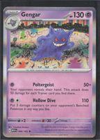 POKÉMON / Gengar / Mew 151 / Holo 🇺🇸