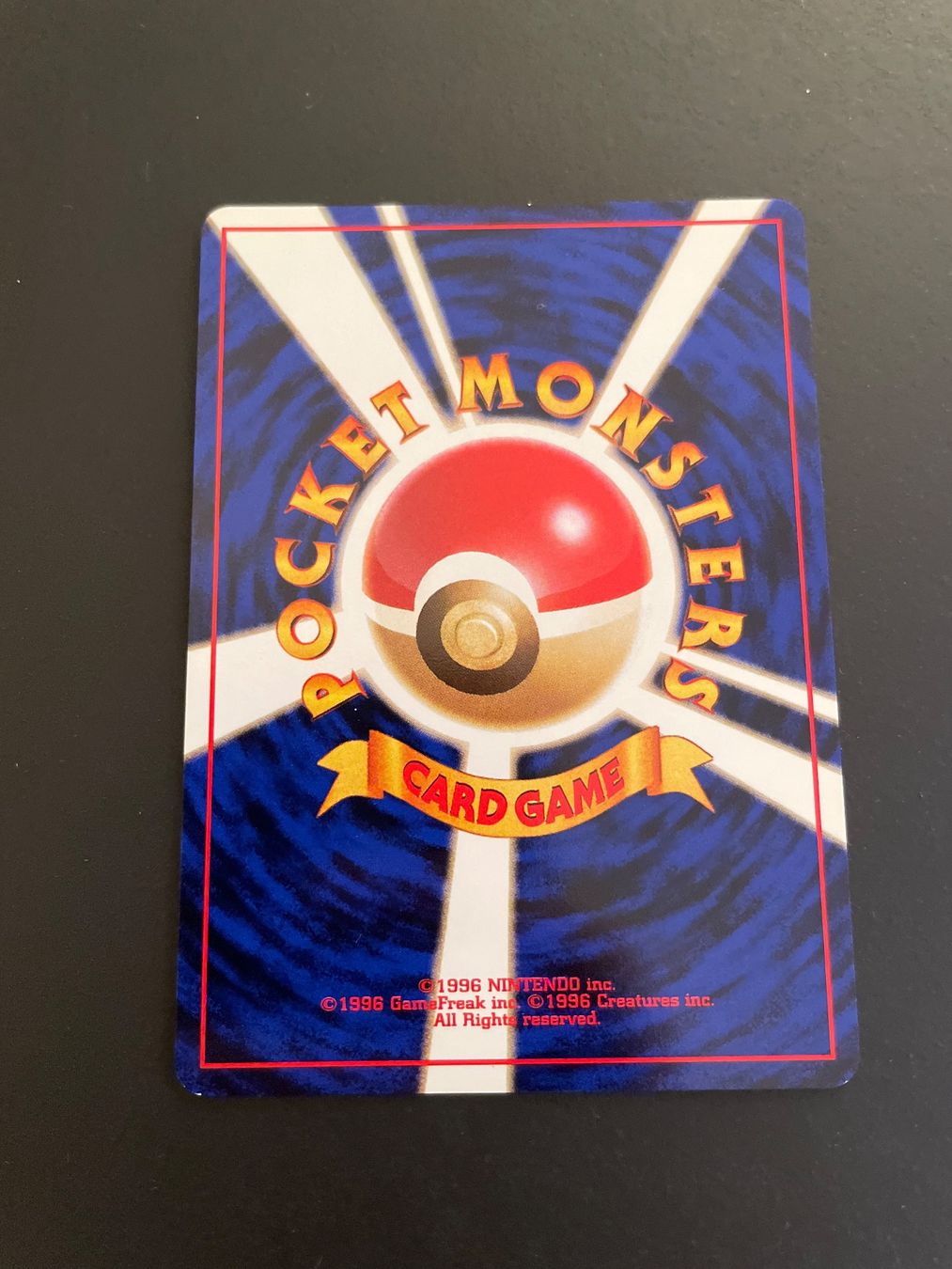 Pokémon Carte collezionabili: SURGE'S VOLTORB No.100 Gym – Usato da Zürich venduto da pokemon_cards 1