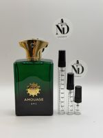 Amouage Epic Man 2ml Abfüllung Probe