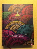 Kochbuch aus BURMA (Myanmar)- wie neu