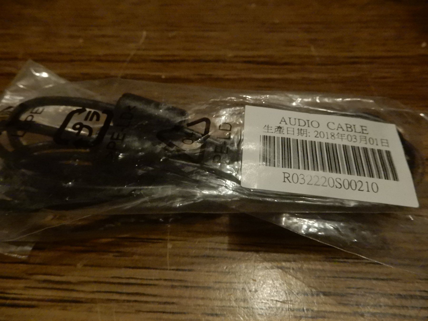 Kabel: Audio Kabel neu OVP 2 Stk. – Neu und originalverpackt aus Worben von MaKo3252 3