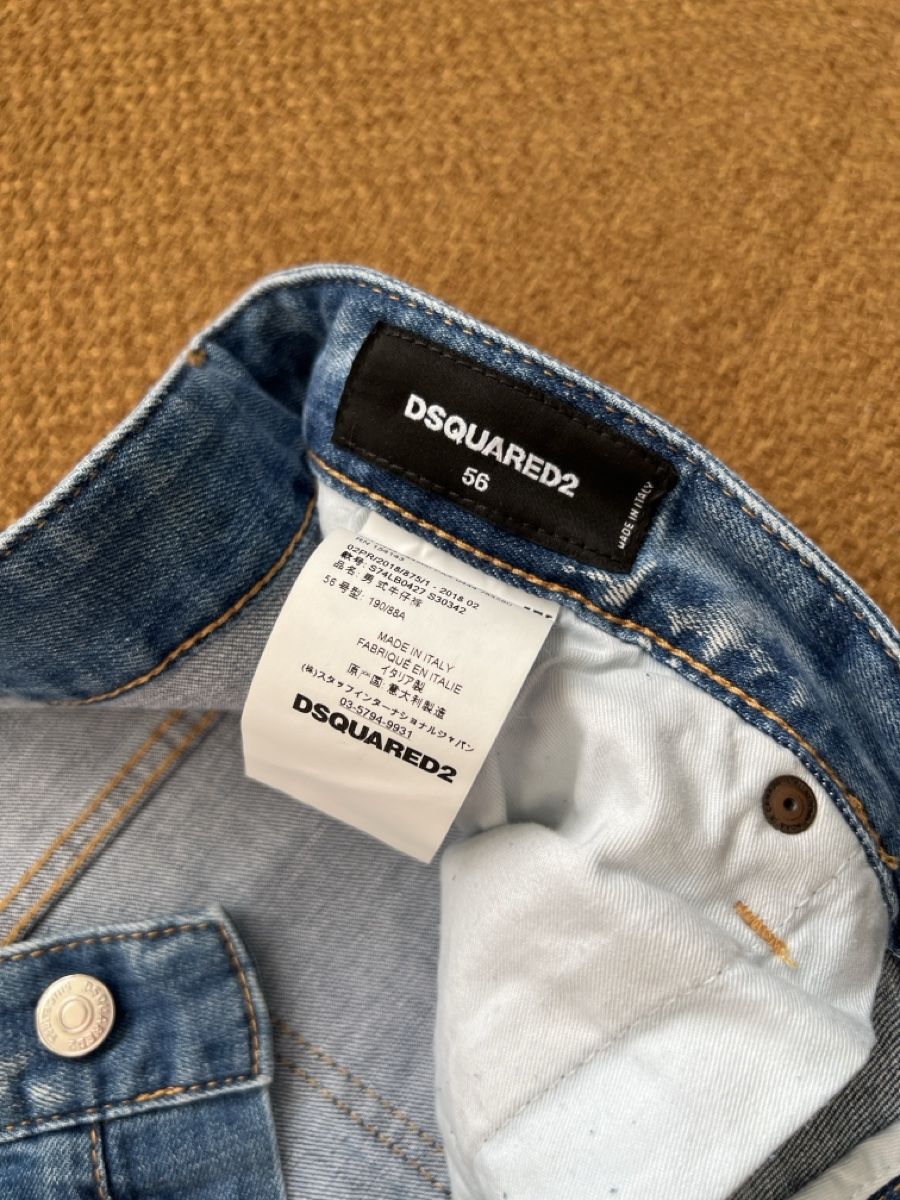 Dsquared2 Jeans: Dsquared2 Jeans Used-Look – Usato da Rüschlikon venduto da Joma80 2