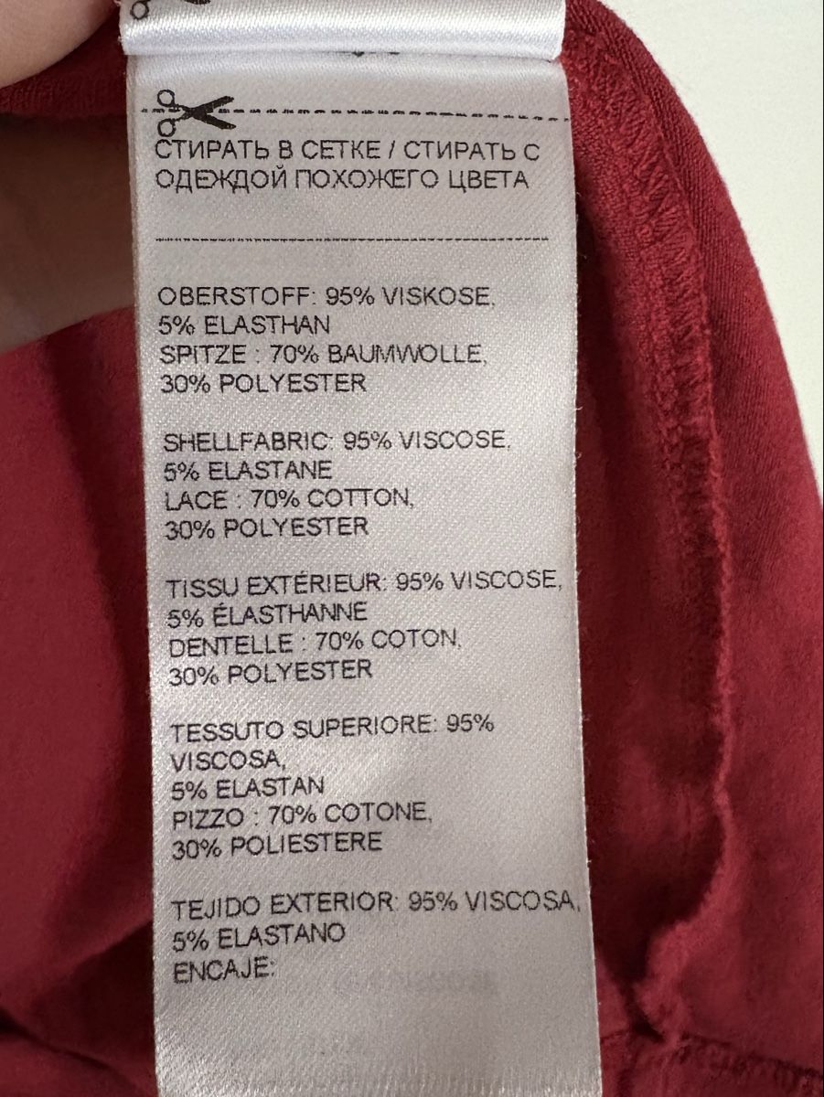 Mint & Berry Vestiti: Kleid von MINT & BERRY MOM Gr. L – Usato da Schwerzenbach venduto da frauminze 4
