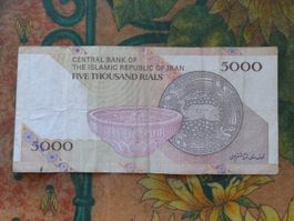 IRAN  (A)  5000  Rials  Billet