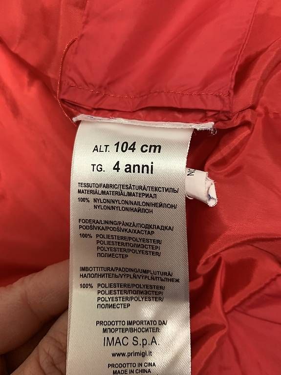 Vestes & Manteaux: Jacke  – D'occasion à Basel par Frani010 4