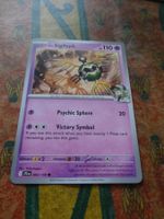 POKEMON  n's Sigilyph   I  JTG EN   064/159   HP110   2025