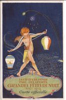 CHAUX - de - FONDS, parc des sports grandes fêtes de nuit