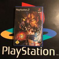 Bloddy Roar 3 für PS2