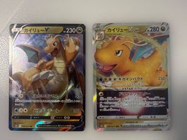 Pokemon 2x Dragonite ab 1.-