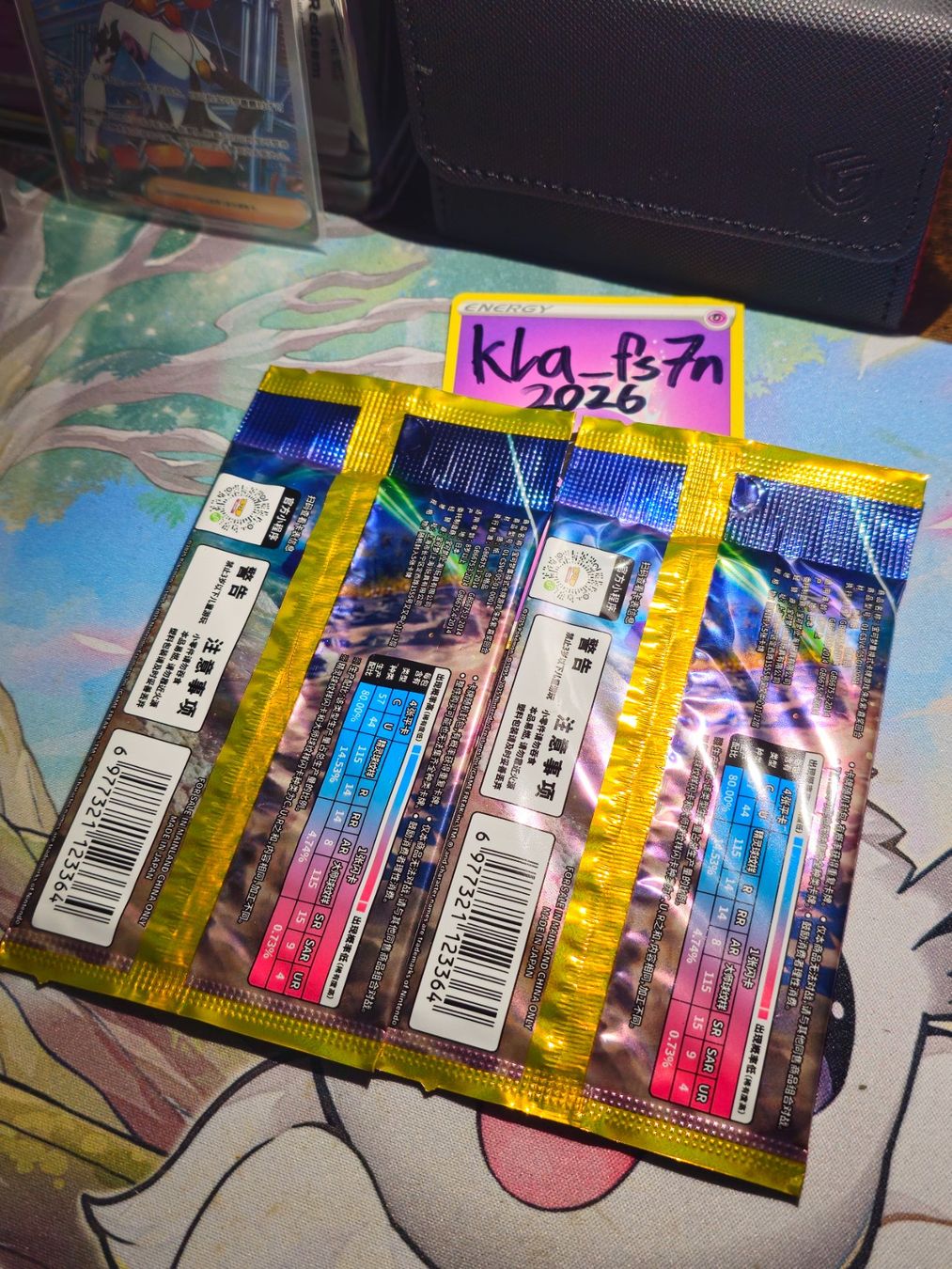 Pokémon Sammelbilder & Trading cards: 2x CN Reward Round - csv4C Pokémon Booster Pack SEALED – Neu und originalverpackt aus Siebnen von 102trades 1