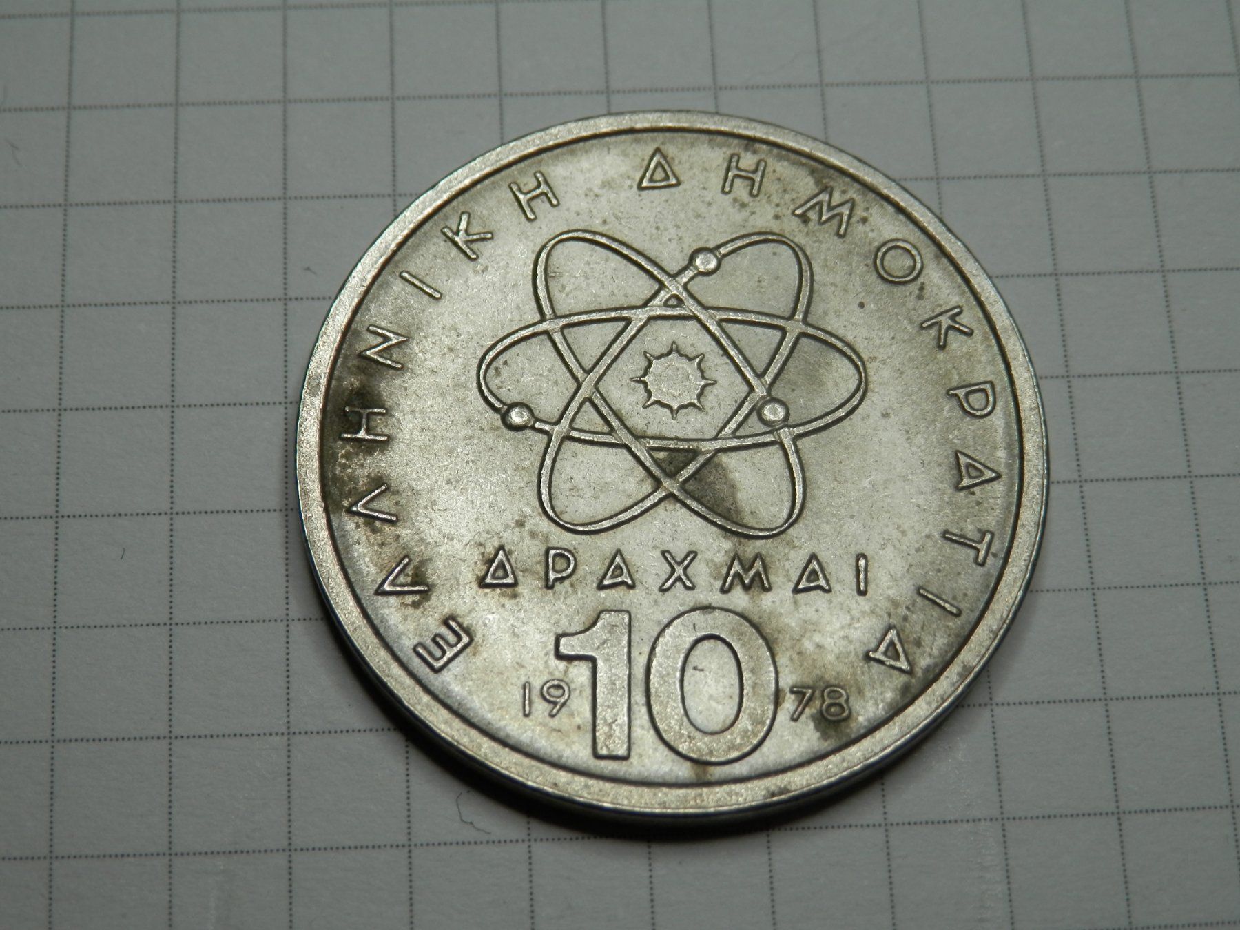 Tutti le monete: Griechenland  10 Drachmen, 1978 – Usato da Weiach venduto da weiach81 1