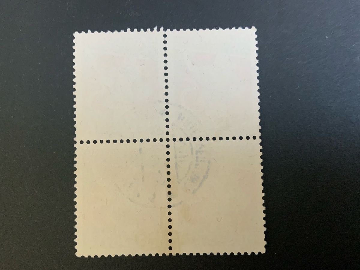 Alle Briefmarken: Briefmarken Juventute – Gebraucht aus Binningen von chr_cr5n 1