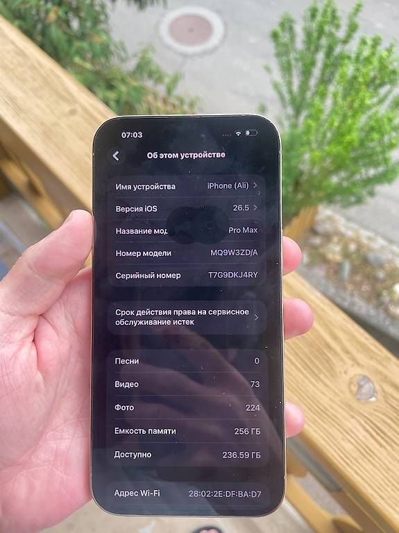 Handys / Smartphones: iPhone 14Pro Max 256gb – Gebraucht aus Egerkingen von dk7_cg9n 4