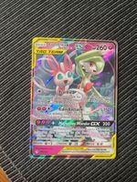 Pokemon Guardevoir & Feelinara GX Unbroken Bonds near Mint