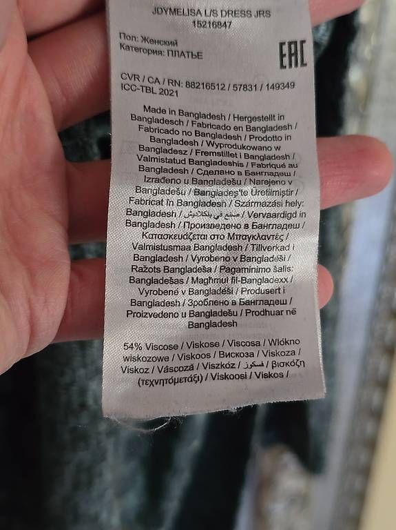 Vestiti: Schöbes, leichtes Strickkleid Gr. S – Usato da Reute AR venduto da Angelwungs 2