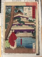 Tsukioka Yoshitoshi Original Woodblockprint
