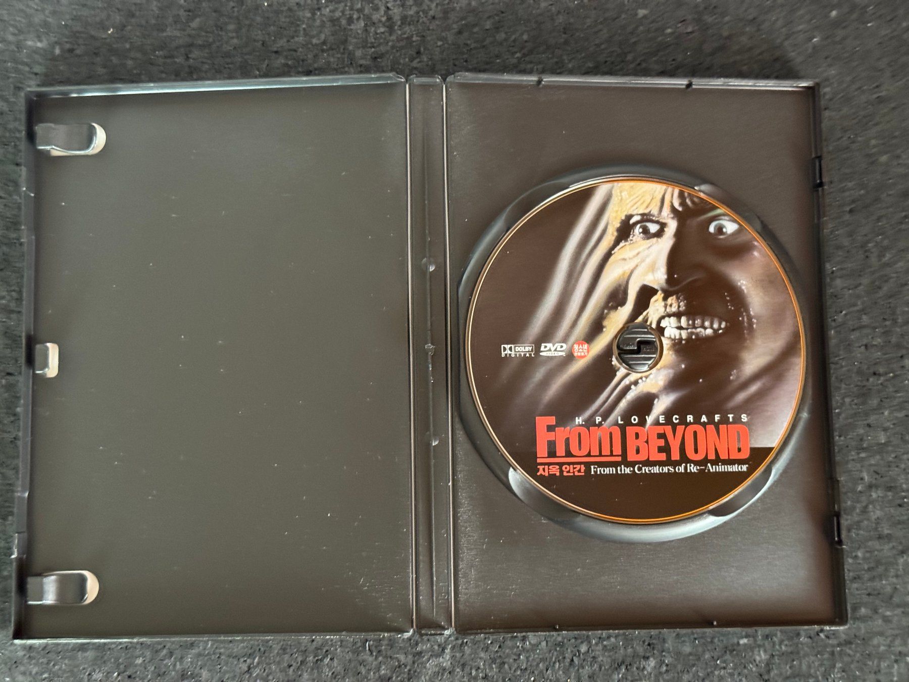 Alle DVDs: From Beyond DVD EN Stuart Gordon Ländercode 3 !!! – Gebraucht aus Fribourg von tschjoly 4