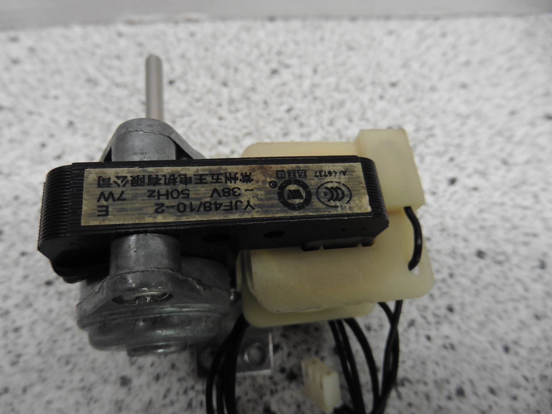 Motori: Elektromotor 0-36V/AC – Usato da Mönchaltorf venduto da boesi51 2