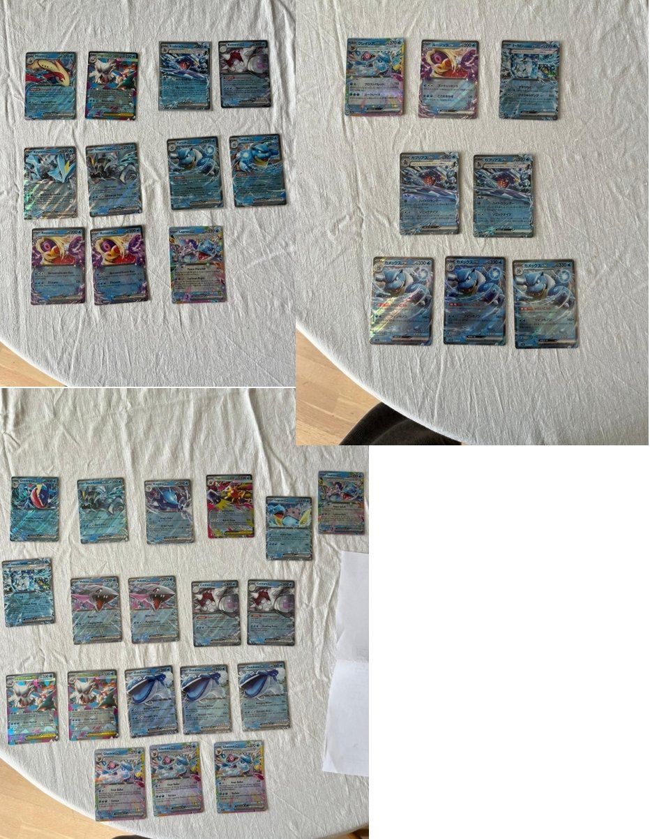 Pokémon Sammelbilder & Trading cards: Grosse Sammlung: 332 originale Pokémon EX-Karten – Neu (gemäss Beschreibung) aus Bern von DominicSteiner 5