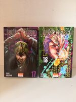 Manga Jujutsu Kaisen tomes 17 et 18 bon état