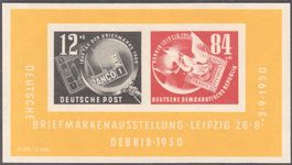 DDR Block 7 Briefmarkenausstellung DEBRIA 1950 postfrisch **